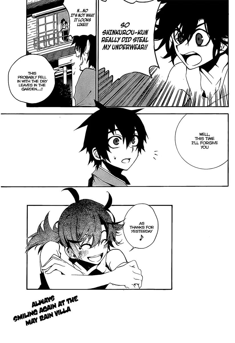 Kure-nai Chapter 6 page 31 - Chapter 6: Mutou Tamaki