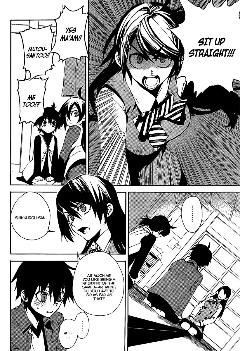 Kure-nai Chapter 6 page 6 - Chapter 6: Mutou Tamaki