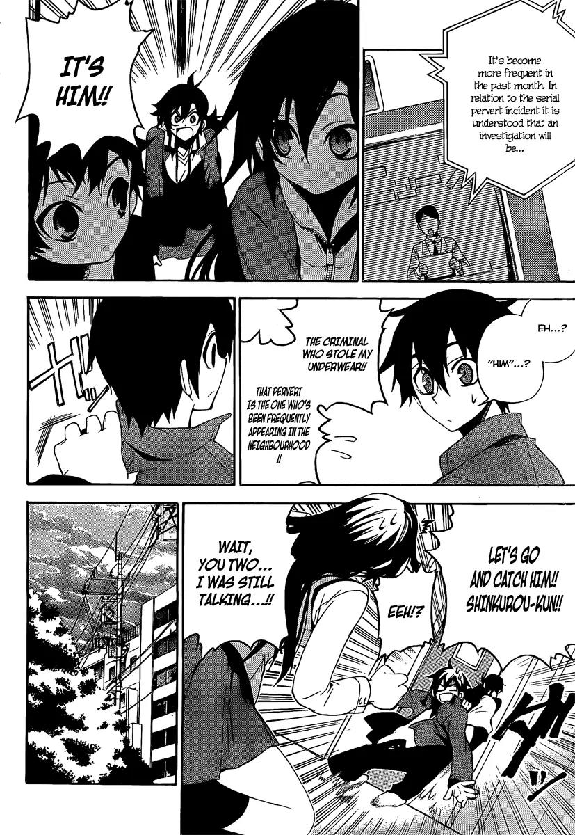 Kure-nai Chapter 6 page 8 - Chapter 6: Mutou Tamaki