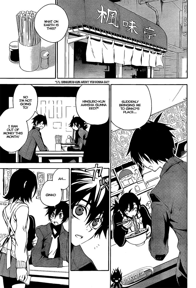 Kure-nai Chapter 6 page 9 - Chapter 6: Mutou Tamaki