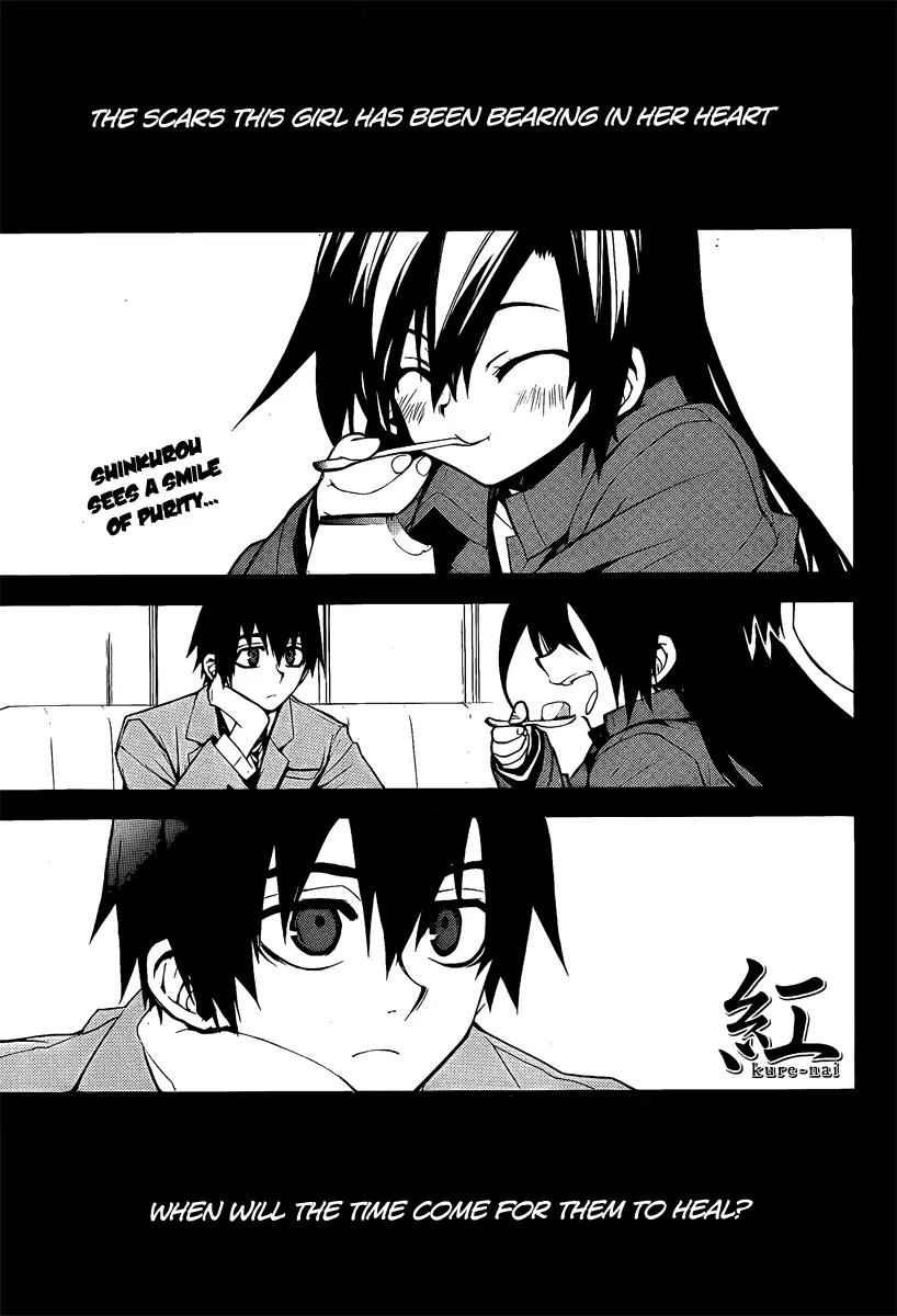 Kure-nai Chapter 7 page 2 - Chapter 7: A Chance Meeting