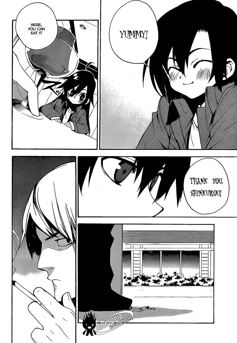 Kure-nai Chapter 7 page 5 - Chapter 7: A Chance Meeting