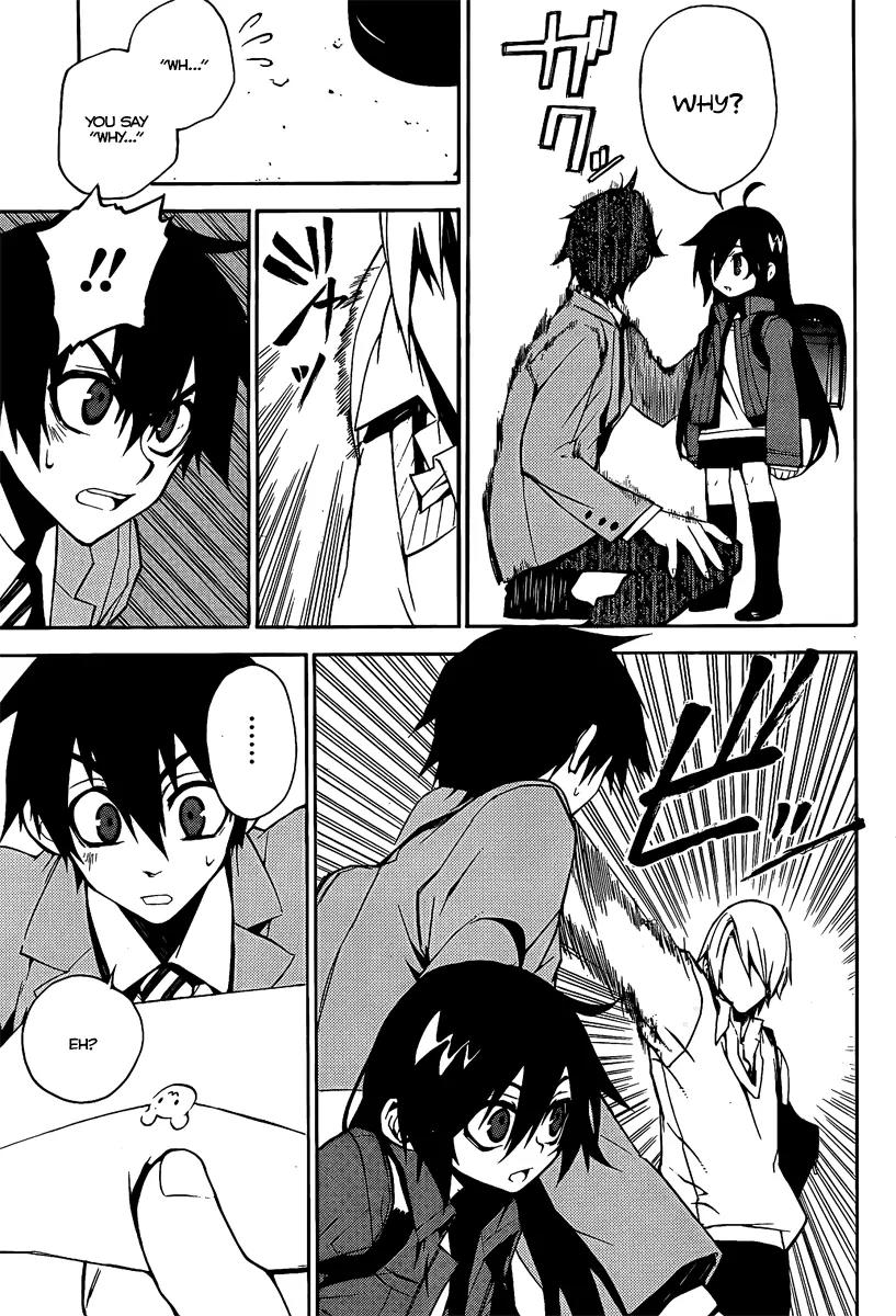 Kure-nai Chapter 7 page 8 - Chapter 7: A Chance Meeting