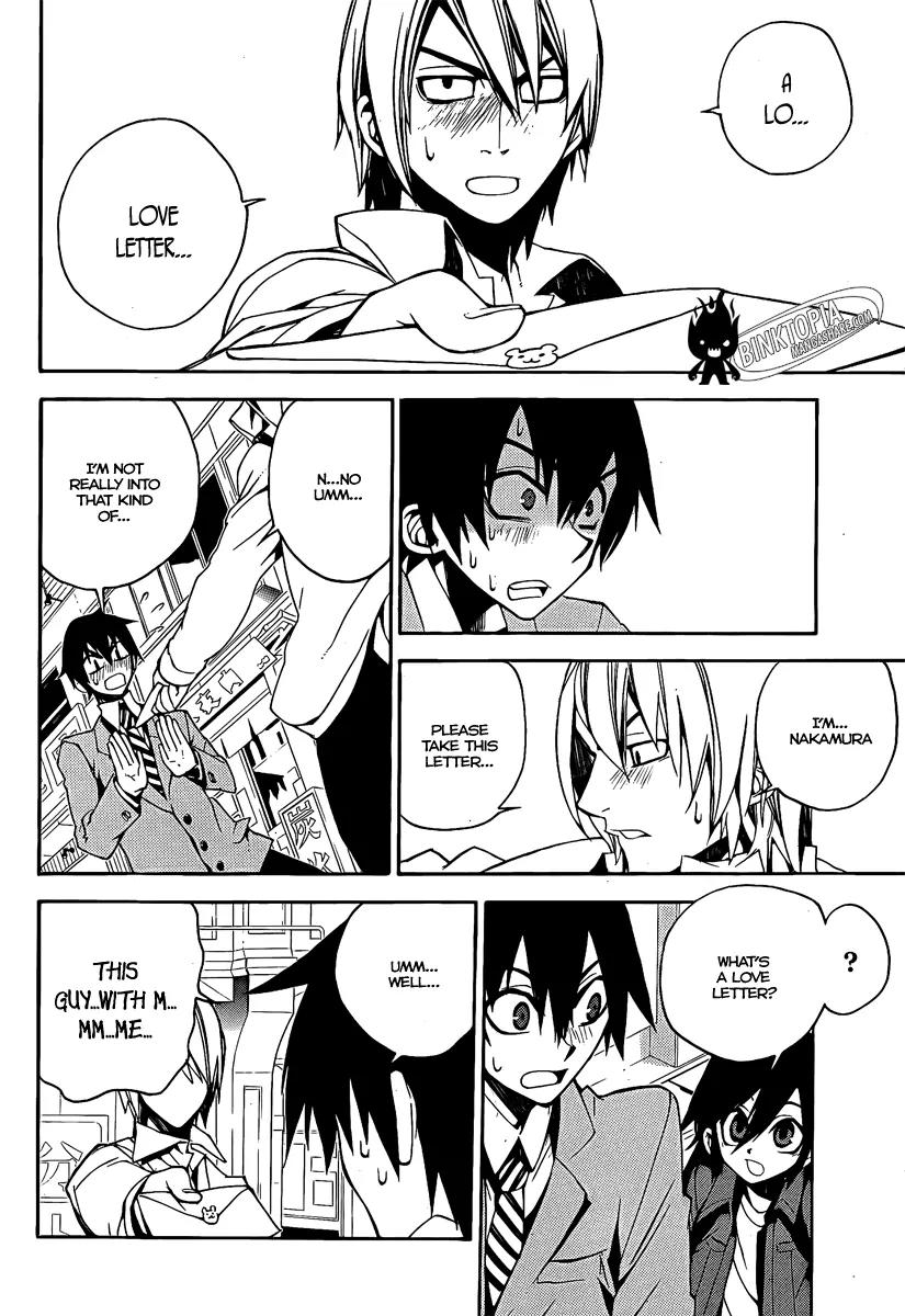 Kure-nai Chapter 7 page 9 - Chapter 7: A Chance Meeting