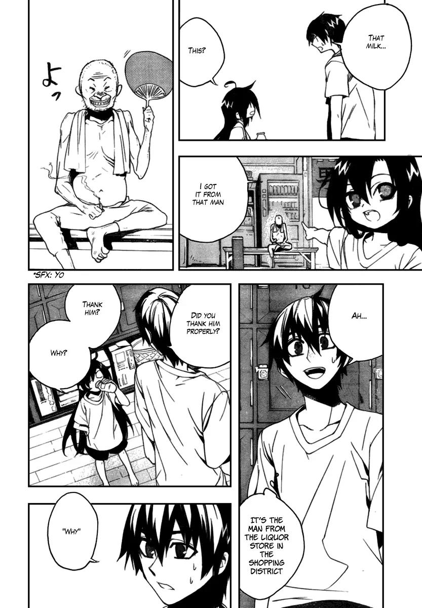 Kure-nai Chapter 9 page 20 - Chapter 9: Fusion