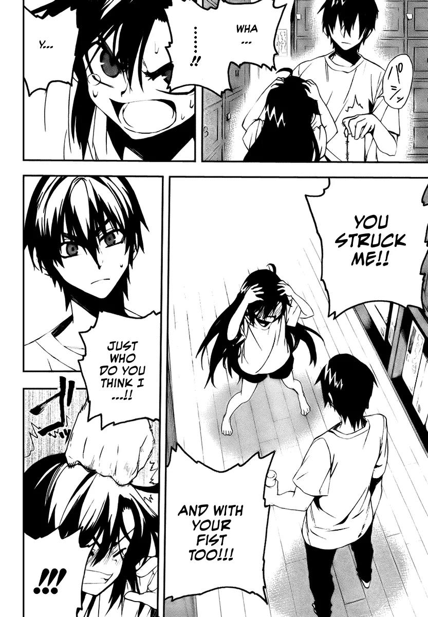 Kure-nai Chapter 9 page 22 - Chapter 9: Fusion