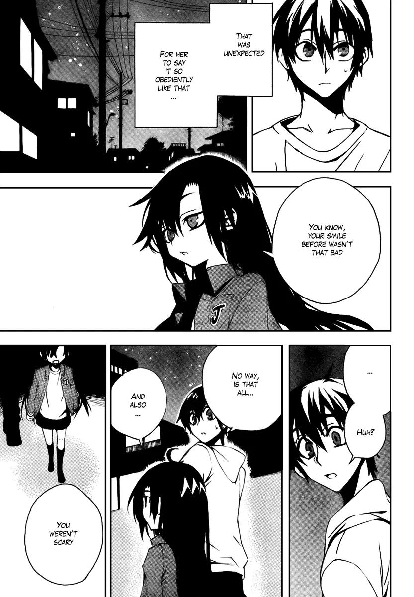 Kure-nai Chapter 9 page 25 - Chapter 9: Fusion