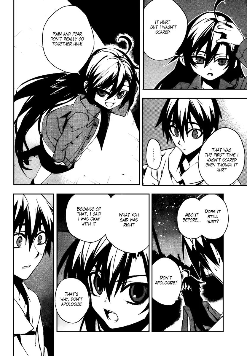 Kure-nai Chapter 9 page 26 - Chapter 9: Fusion
