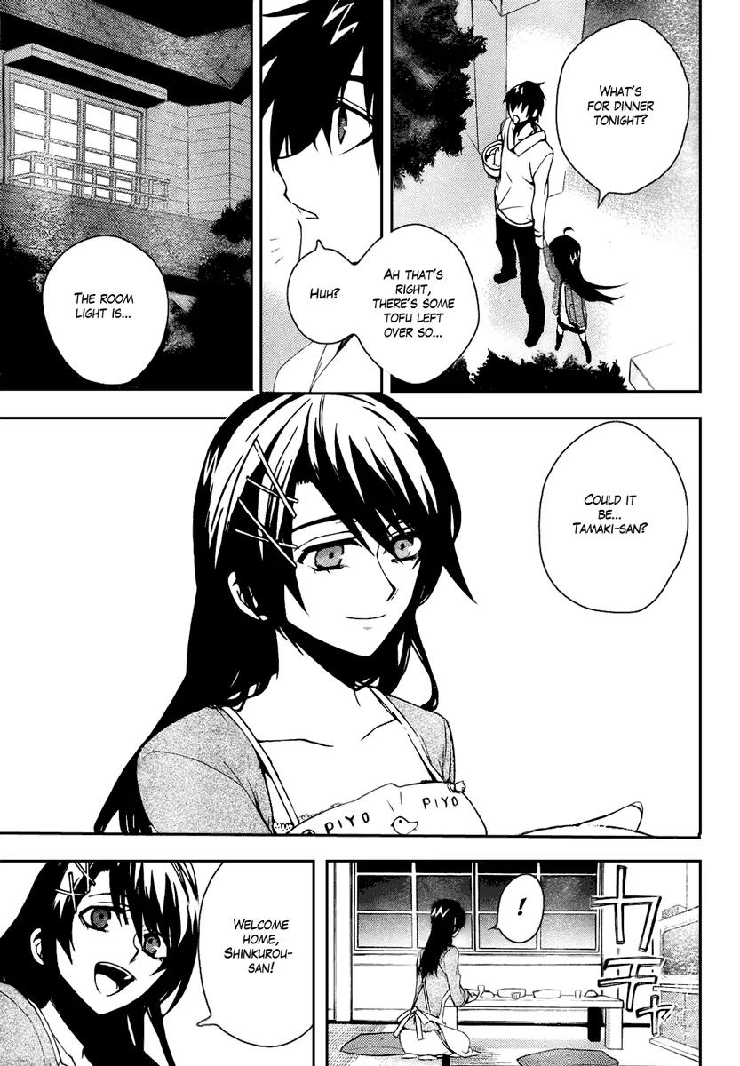 Kure-nai Chapter 9 page 29 - Chapter 9: Fusion