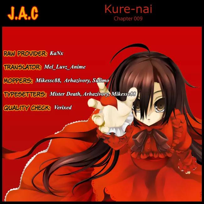 Kure-nai Chapter 9 page 32 - Chapter 9: Fusion