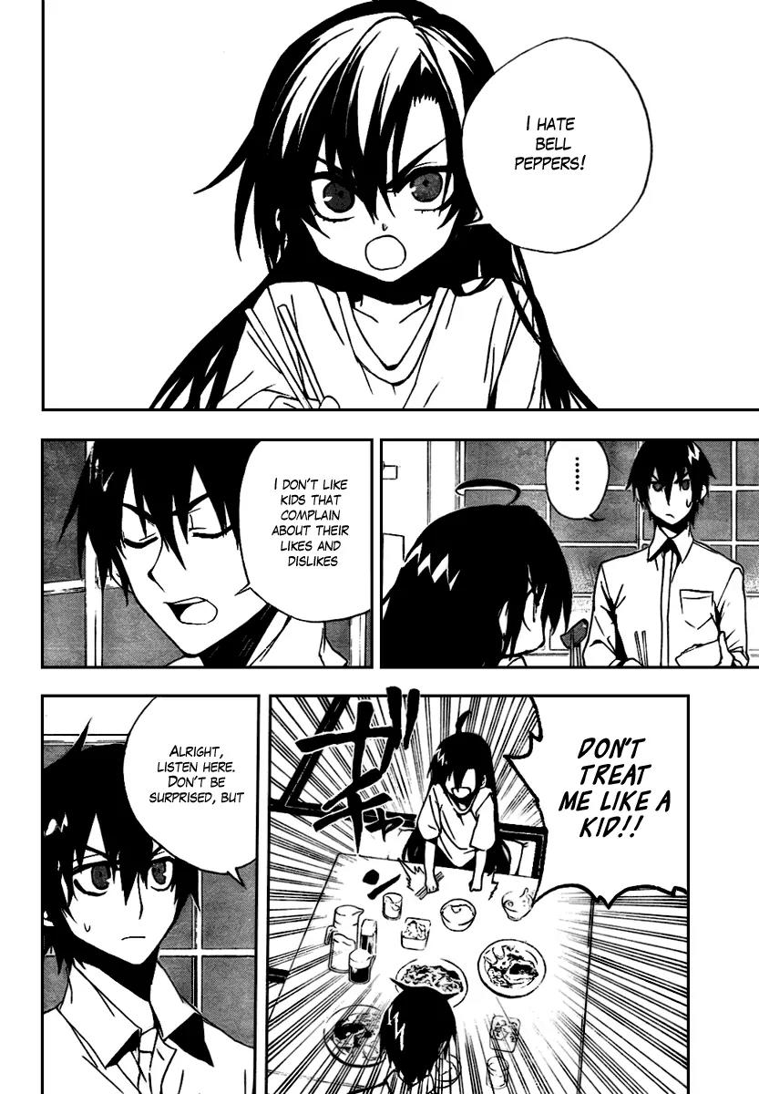 Kure-nai Chapter 9 page 8 - Chapter 9: Fusion