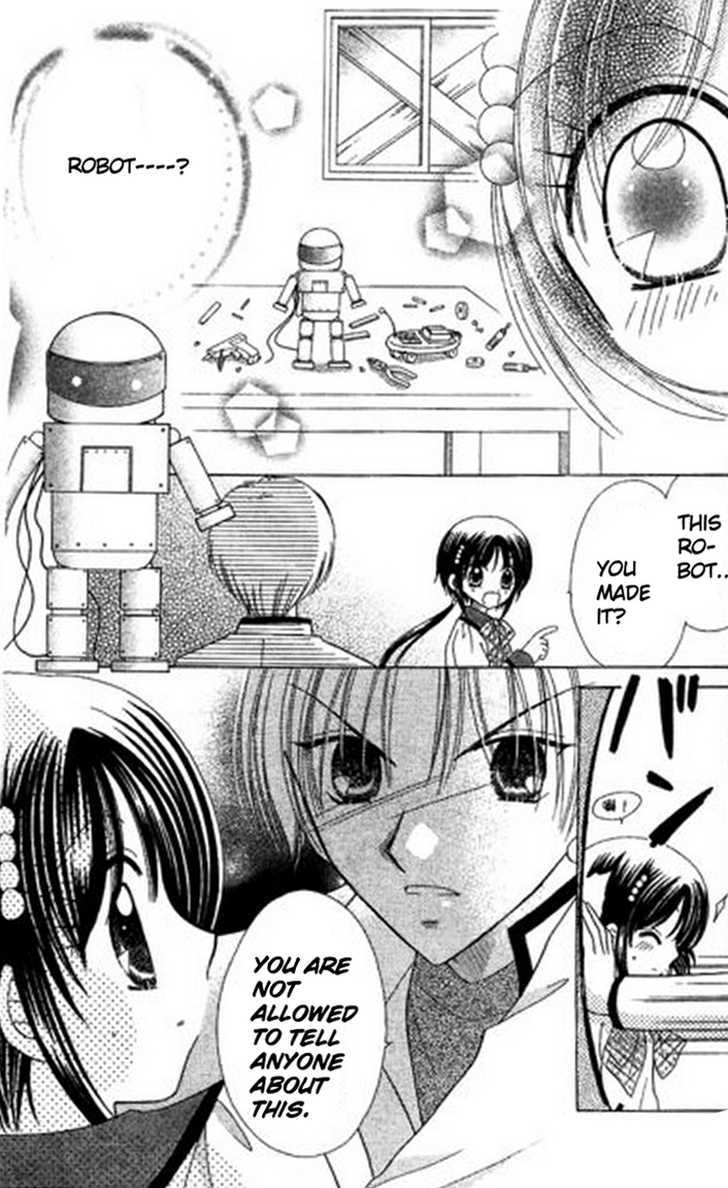 Kurenai Hanafubuki Chapter 2 page 13 - Chapter 2