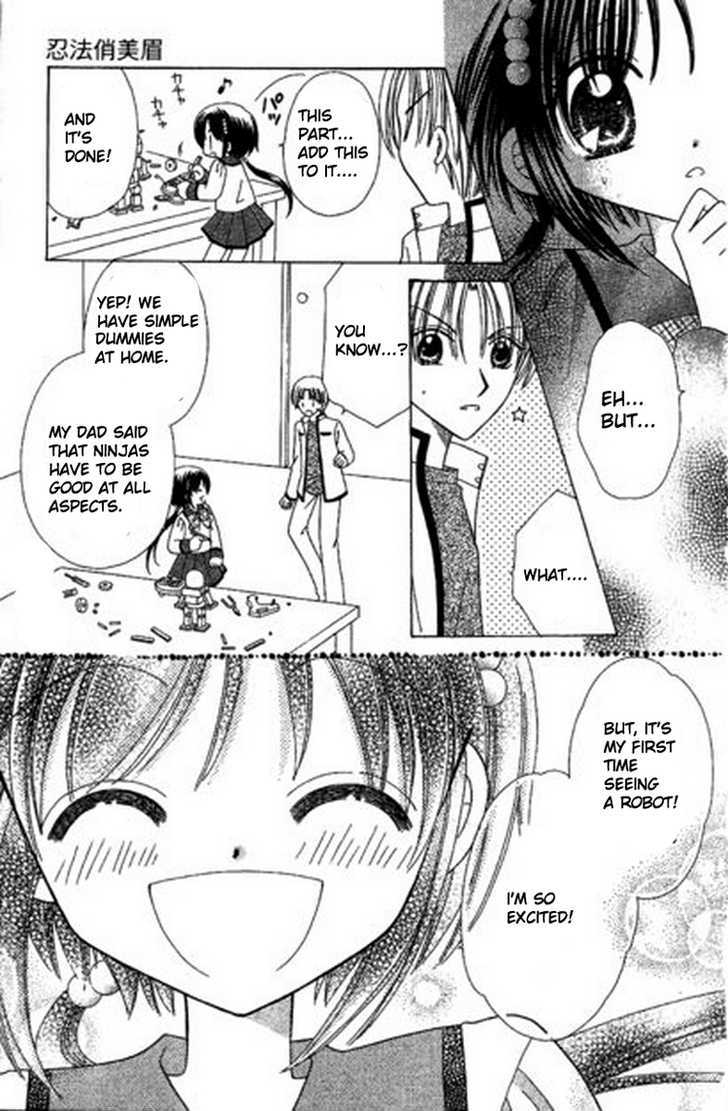 Kurenai Hanafubuki Chapter 2 page 14 - Chapter 2