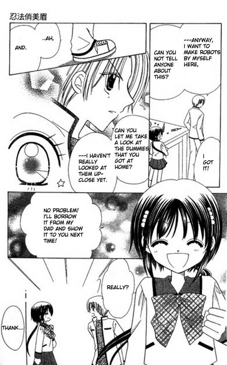 Kurenai Hanafubuki Chapter 2 page 16 - Chapter 2