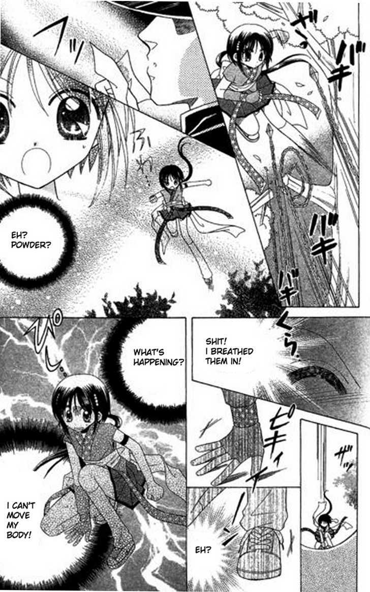 Kurenai Hanafubuki Chapter 2 page 32 - Chapter 2