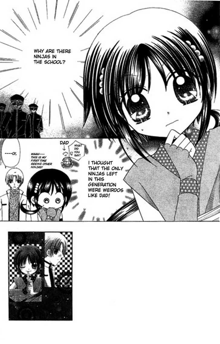 Kurenai Hanafubuki Chapter 2 page 4 - Chapter 2