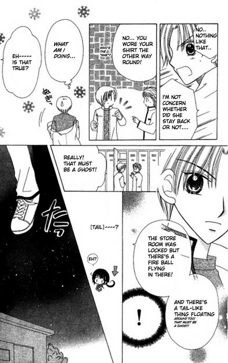 Kurenai Hanafubuki Chapter 3 page 20 - Chapter 3