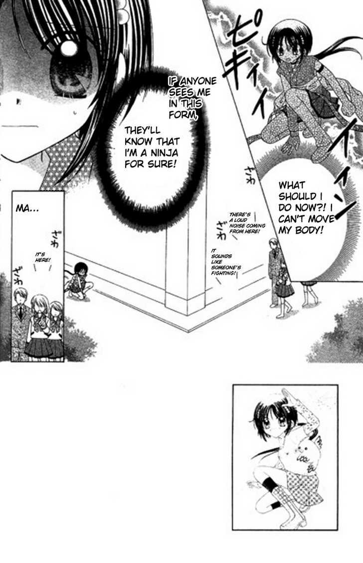 Kurenai Hanafubuki Chapter 3 page 3 - Chapter 3
