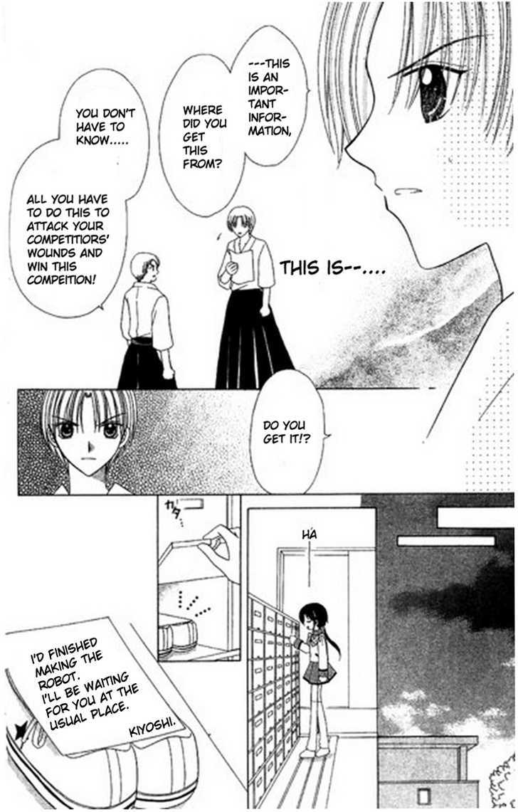 Kurenai Hanafubuki Chapter 4 page 11 - Chapter 4