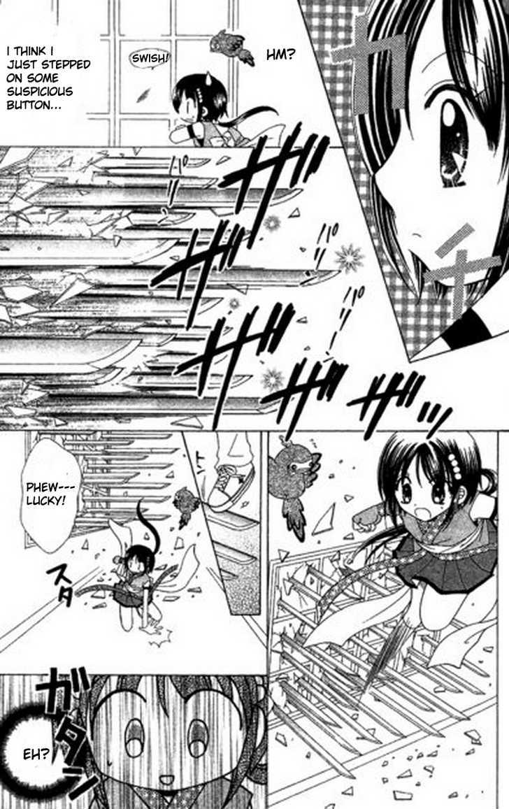 Kurenai Hanafubuki Chapter 5 page 10 - Chapter 5