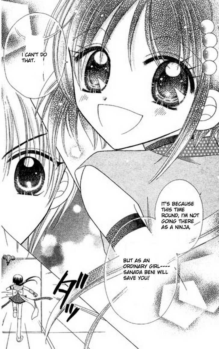 Kurenai Hanafubuki Chapter 5 page 28 - Chapter 5