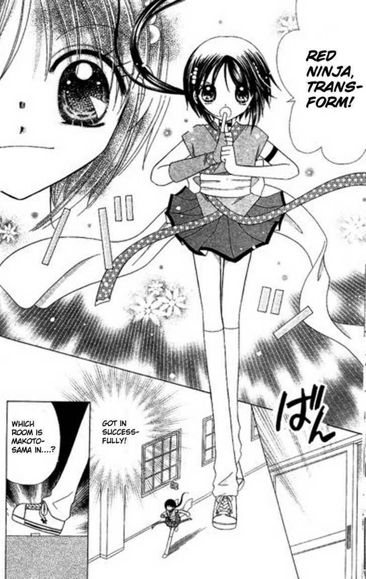 Kurenai Hanafubuki Chapter 5 page 9 - Chapter 5