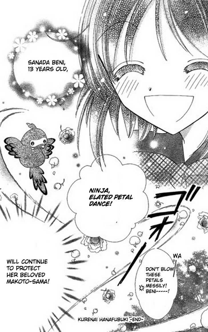 Kurenai Hanafubuki Chapter 6 page 29 - Chapter 6
