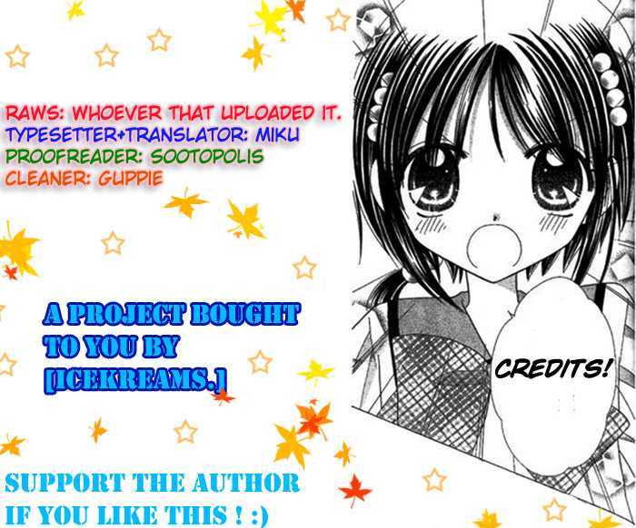Kurenai Hanafubuki Chapter 6 page 30 - Chapter 6