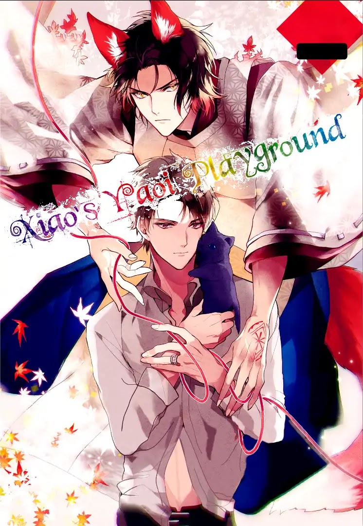 Kurenai Kitsune no Hatsukoi Zoushi Chapter 1 page 1 - Chapter 1