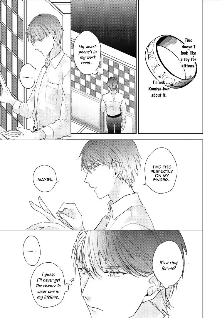 Kurenai Kitsune no Hatsukoi Zoushi Chapter 1 page 19 - Chapter 1