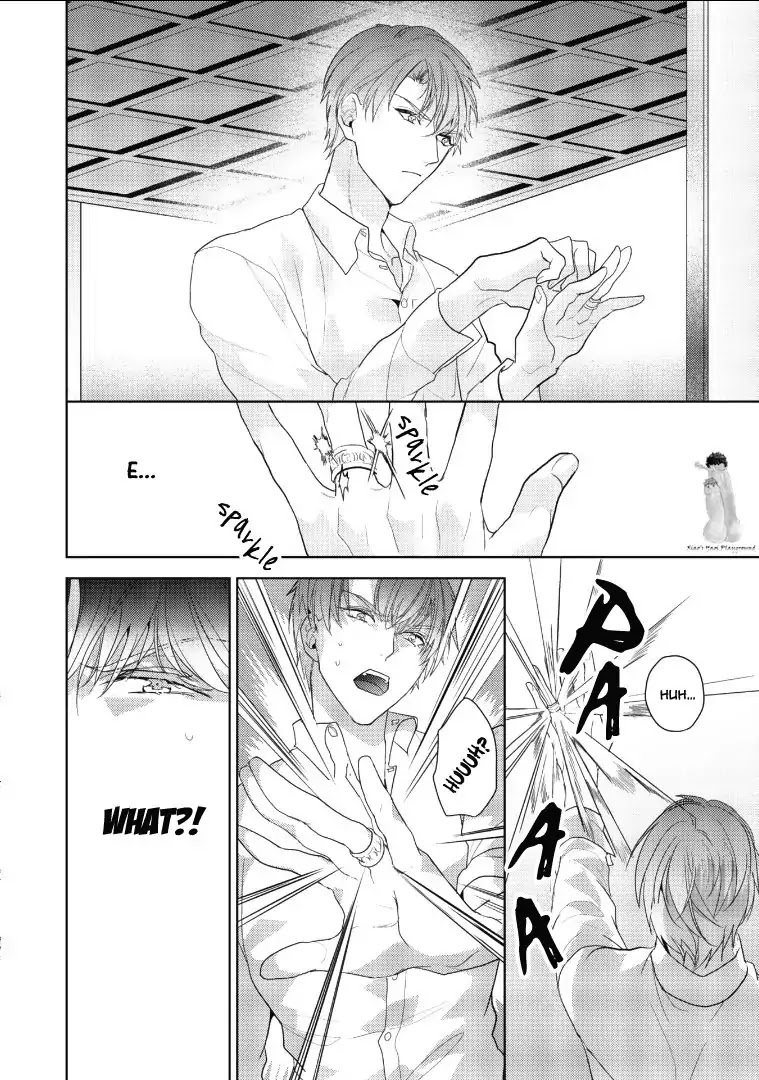 Kurenai Kitsune no Hatsukoi Zoushi Chapter 1 page 20 - Chapter 1