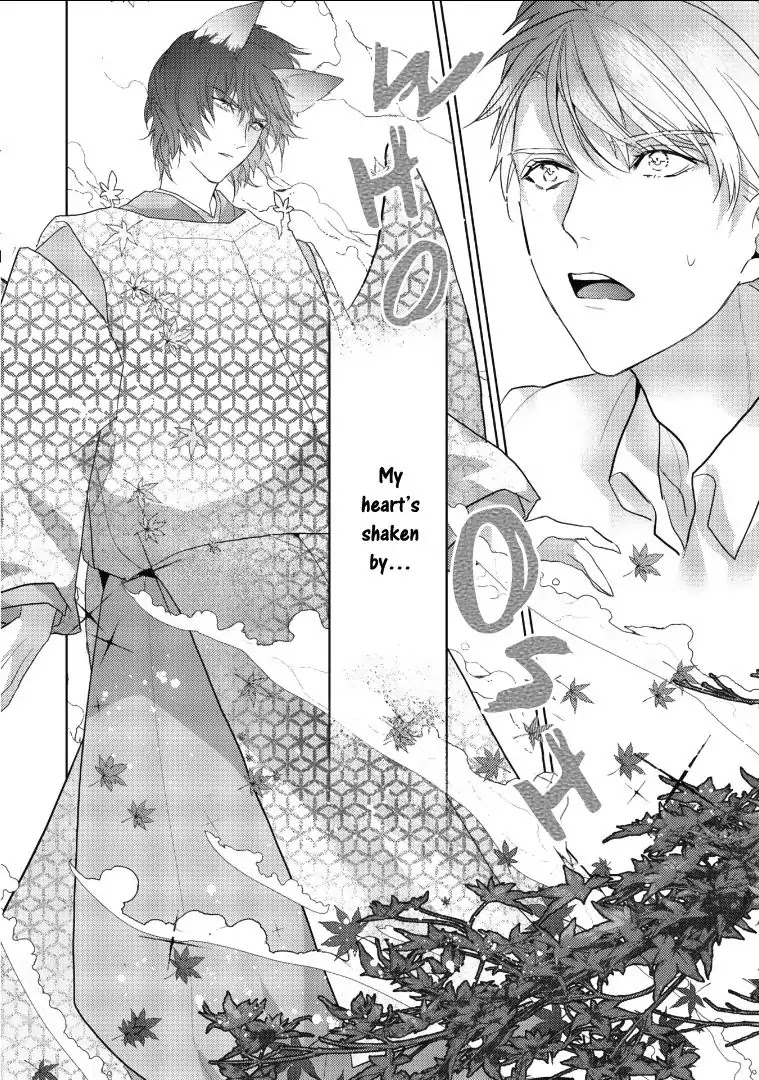Kurenai Kitsune no Hatsukoi Zoushi Chapter 1 page 22 - Chapter 1
