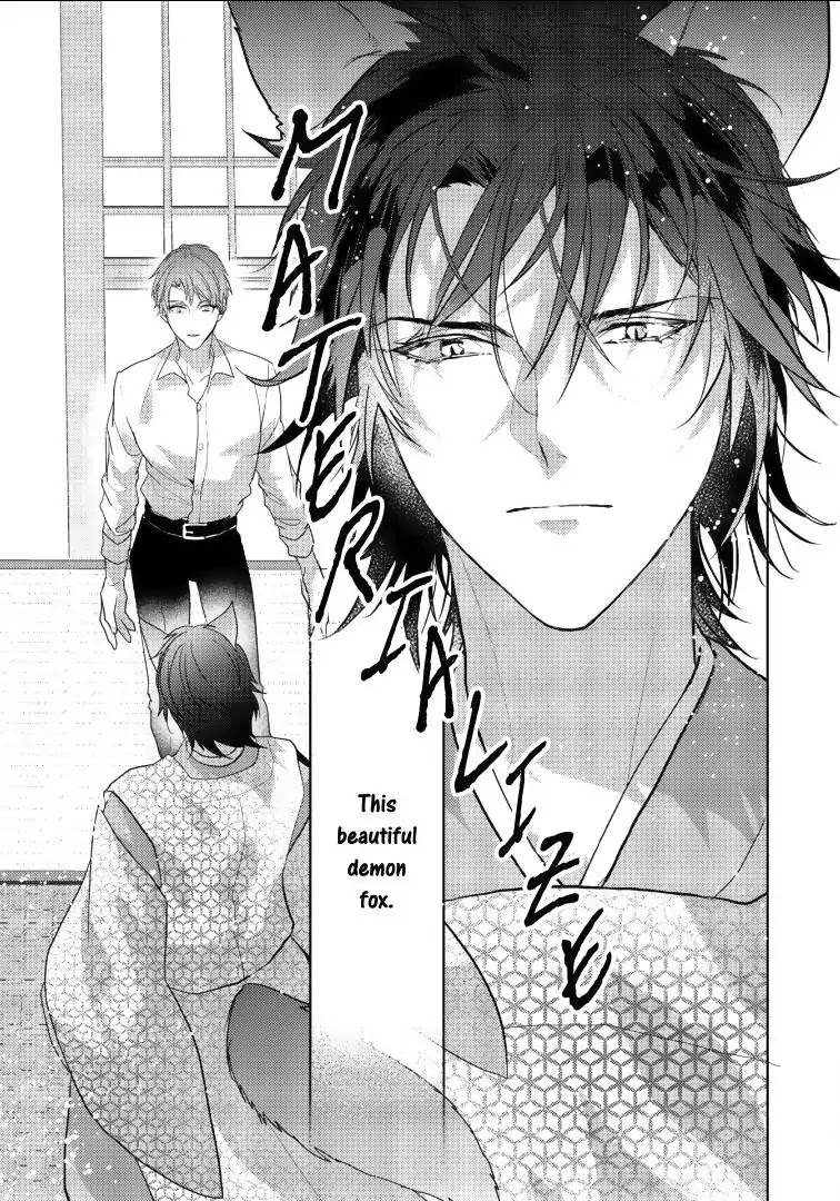 Kurenai Kitsune no Hatsukoi Zoushi Chapter 1 page 23 - Chapter 1