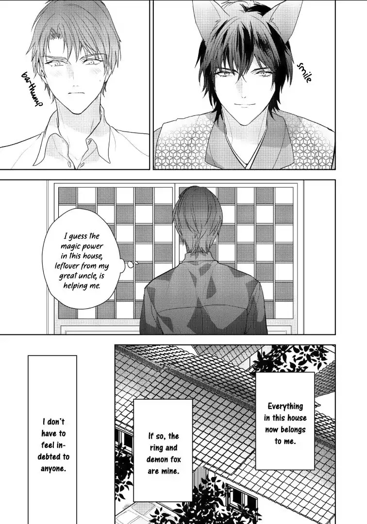 Kurenai Kitsune no Hatsukoi Zoushi Chapter 1 page 27 - Chapter 1