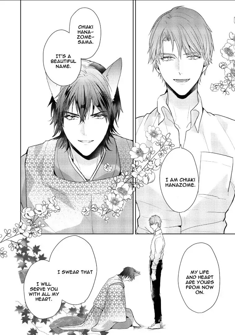 Kurenai Kitsune no Hatsukoi Zoushi Chapter 1 page 28 - Chapter 1