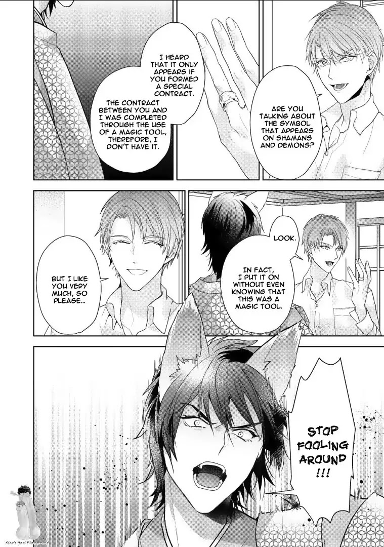 Kurenai Kitsune no Hatsukoi Zoushi Chapter 1 page 30 - Chapter 1