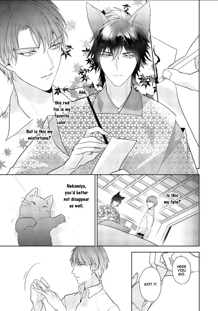 Kurenai Kitsune no Hatsukoi Zoushi Chapter 1 page 37 - Chapter 1