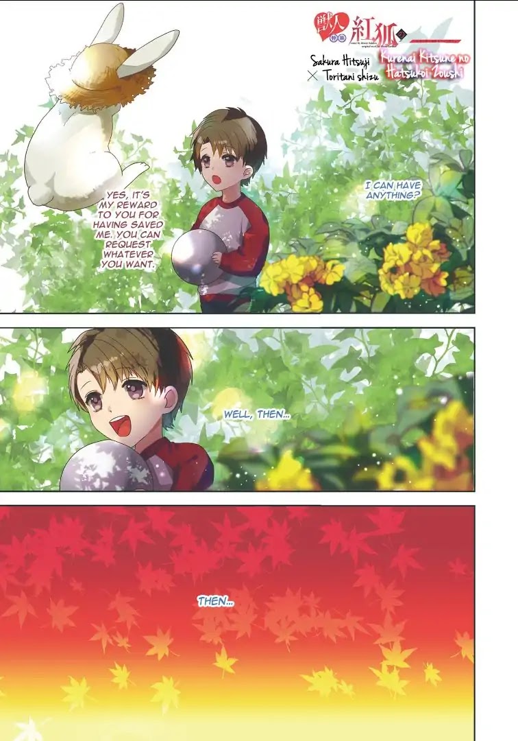 Kurenai Kitsune no Hatsukoi Zoushi Chapter 1 page 5 - Chapter 1