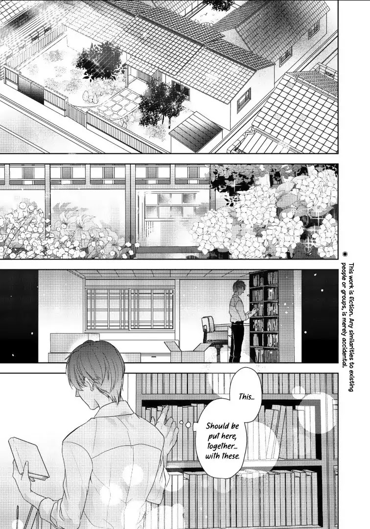 Kurenai Kitsune no Hatsukoi Zoushi Chapter 1 page 7 - Chapter 1
