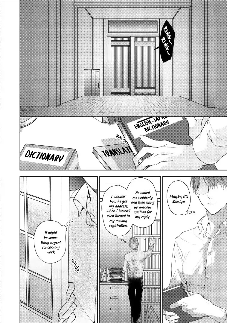 Kurenai Kitsune no Hatsukoi Zoushi Chapter 1 page 8 - Chapter 1