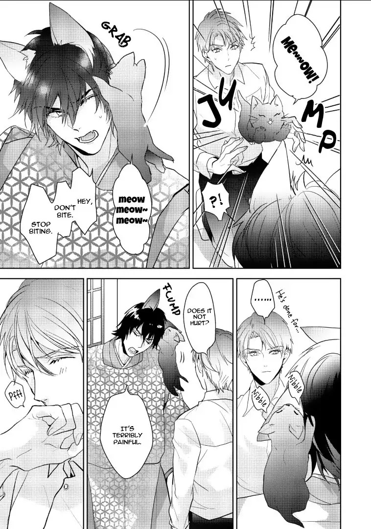 Kurenai Kitsune no Hatsukoi Zoushi Chapter 2 page 11 - Chapter 2