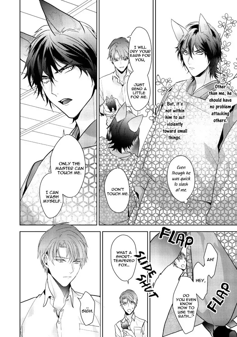 Kurenai Kitsune no Hatsukoi Zoushi Chapter 2 page 12 - Chapter 2