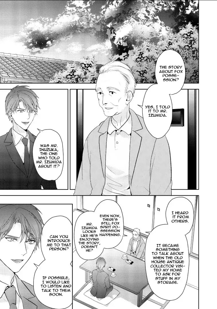 Kurenai Kitsune no Hatsukoi Zoushi Chapter 2 page 21 - Chapter 2
