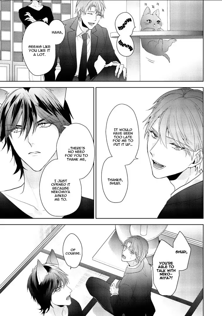 Kurenai Kitsune no Hatsukoi Zoushi Chapter 2 page 27 - Chapter 2