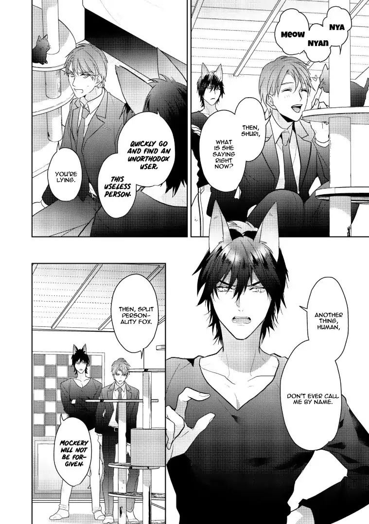 Kurenai Kitsune no Hatsukoi Zoushi Chapter 2 page 28 - Chapter 2