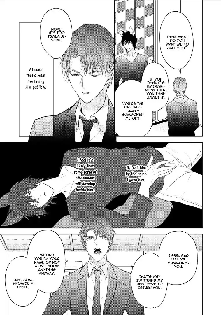 Kurenai Kitsune no Hatsukoi Zoushi Chapter 2 page 29 - Chapter 2
