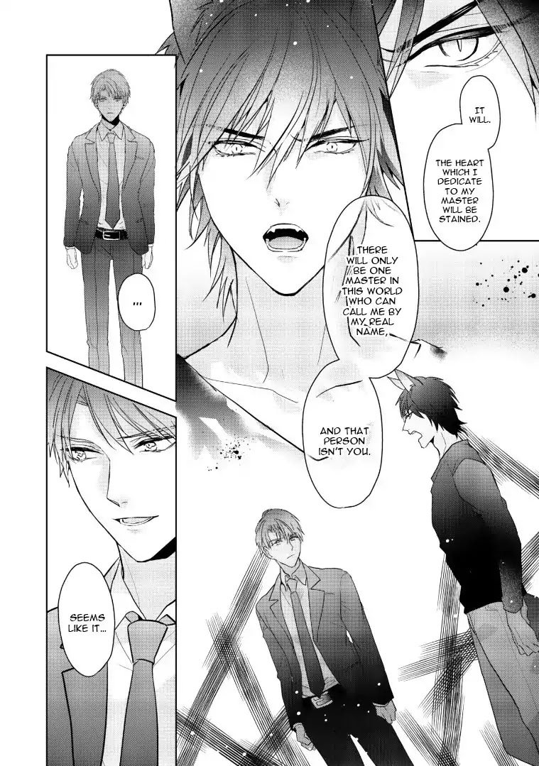 Kurenai Kitsune no Hatsukoi Zoushi Chapter 2 page 30 - Chapter 2