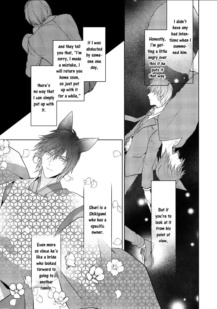 Kurenai Kitsune no Hatsukoi Zoushi Chapter 2 page 31 - Chapter 2
