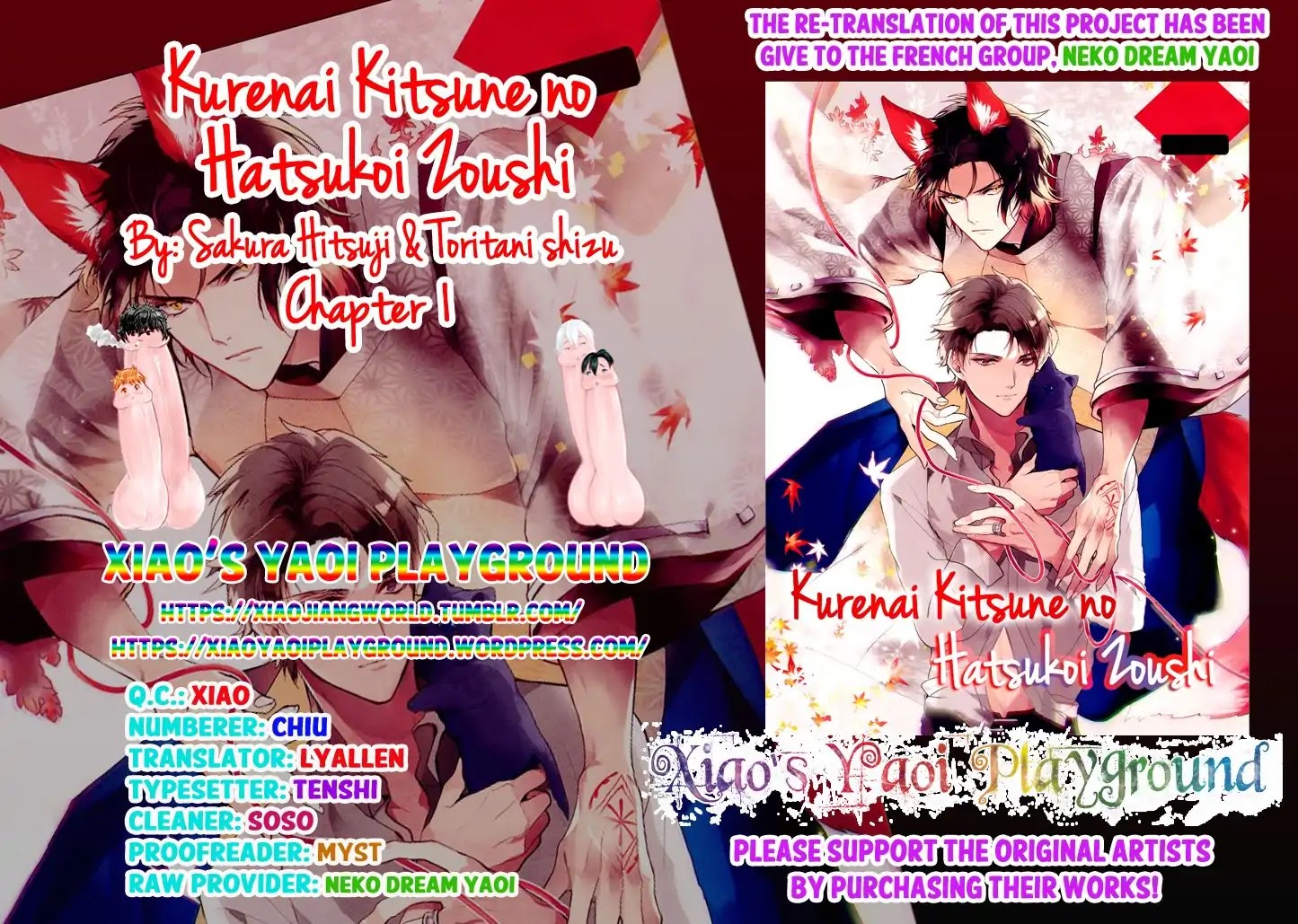 Kurenai Kitsune no Hatsukoi Zoushi Chapter 2 page 35 - Chapter 2