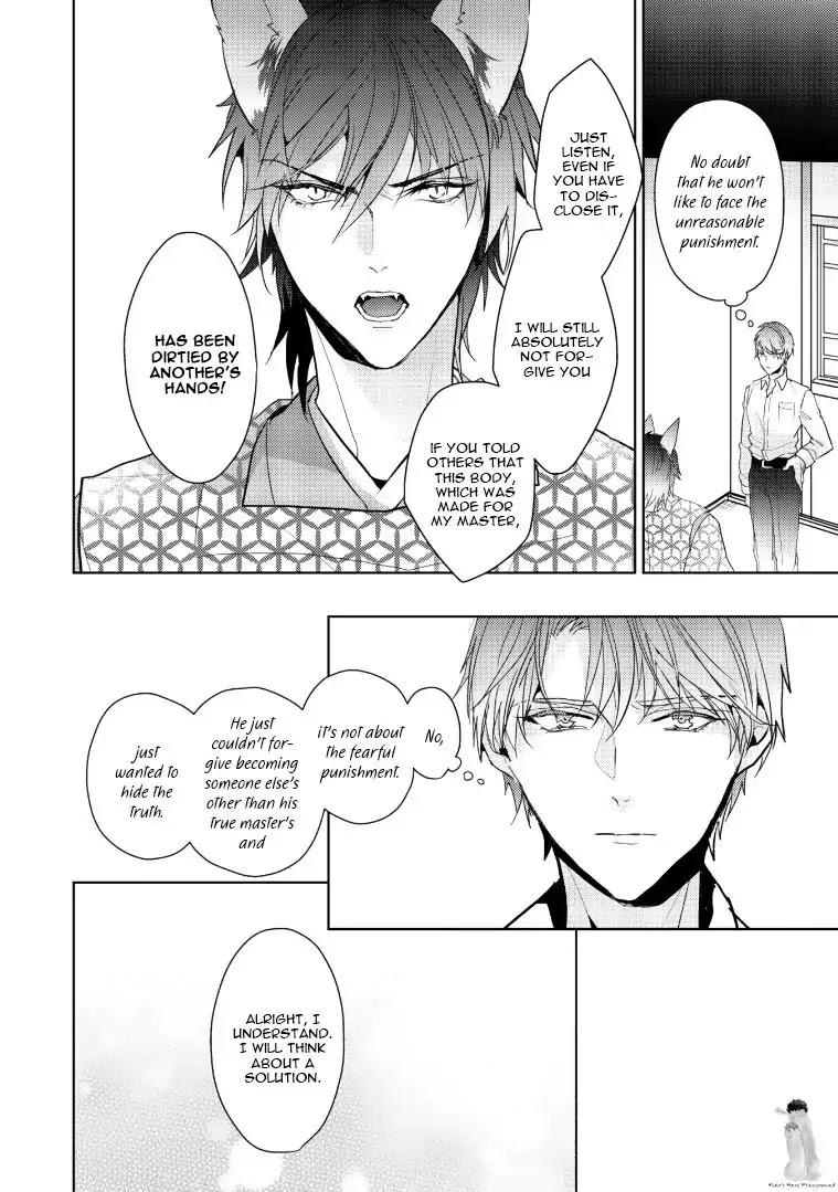 Kurenai Kitsune no Hatsukoi Zoushi Chapter 2 page 8 - Chapter 2